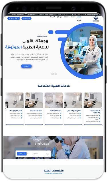 بوابة البدر